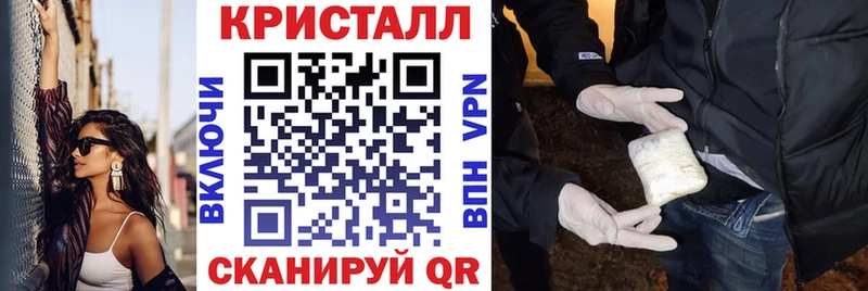 Amphetamine 97%  Купить где  Красноуфимск 