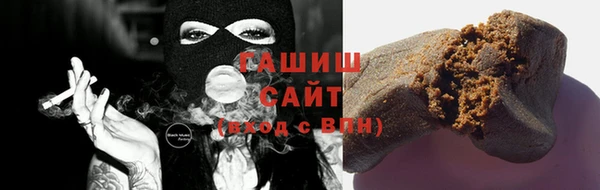 прущая мука Вязьма
