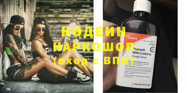 гашишное масло Вязники