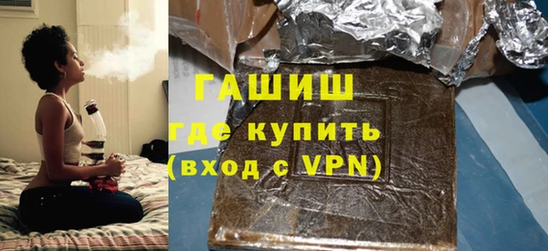 спиды Вяземский